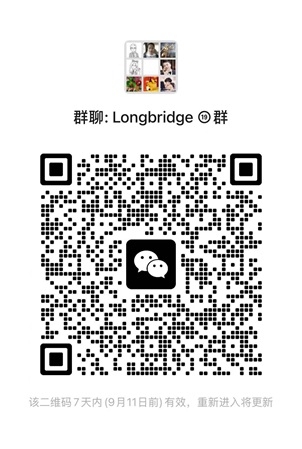 港美股券商服务及交流微信群